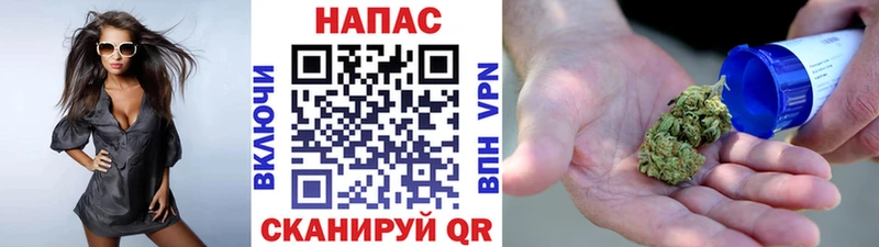 Наркошоп купить ГАШИШ  Alpha PVP  Меф  Экстази  Каннабис  Бирск
