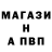 Альфа ПВП СК КРИС MrFarid1999