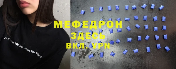 кокс Магадан
