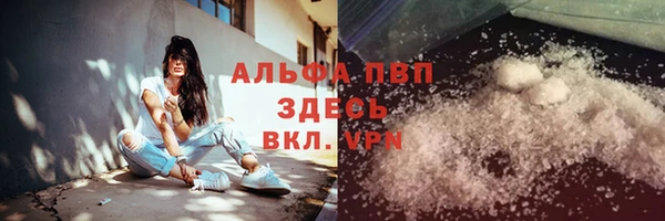 бутират Медногорск