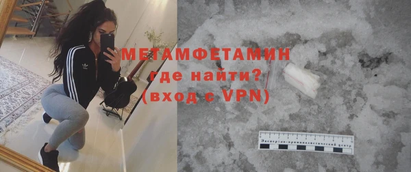 прущая мука Мегион