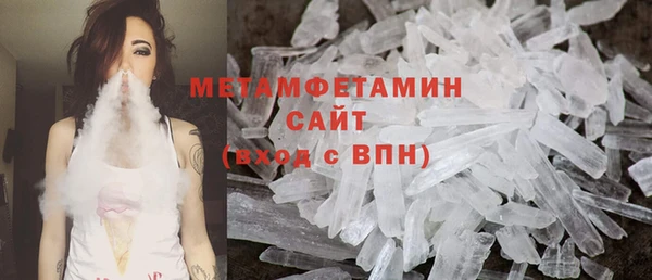 прущая мука Мегион