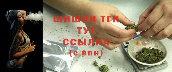 прущая мука Мегион