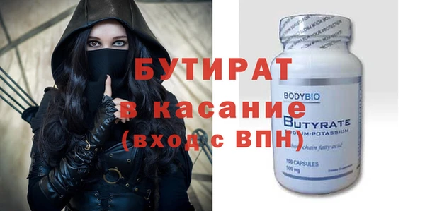 прущие грибы Медвежьегорск