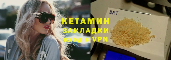 прущая мука Мегион