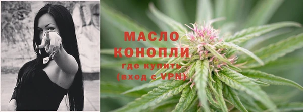 прущая мука Мегион