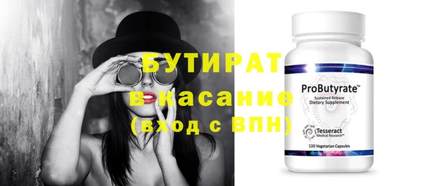 прущие грибы Медвежьегорск