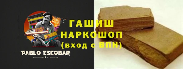 прущая мука Мегион