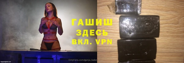 прущая мука Мегион