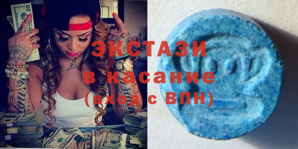прущая мука Мегион