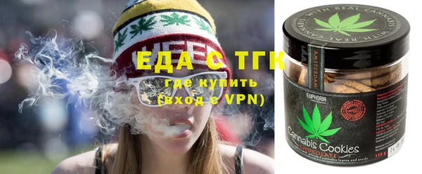 прущие грибы Медвежьегорск