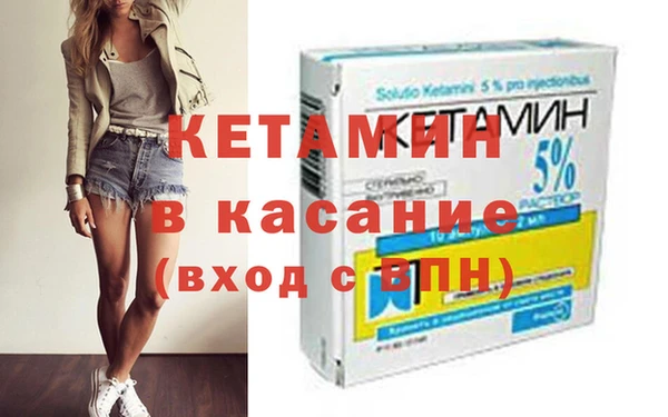 прущие грибы Медвежьегорск