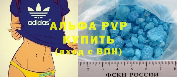 прущая мука Мегион