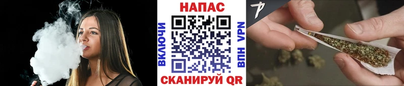 Марихуана White Widow  Купить закладки  Бирск 